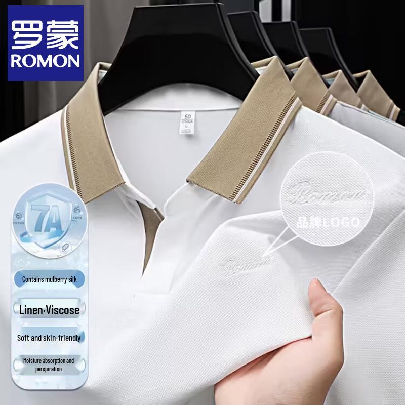 

Romon Men s Short Sleeve Polo Shirt with Seagull Collar XL