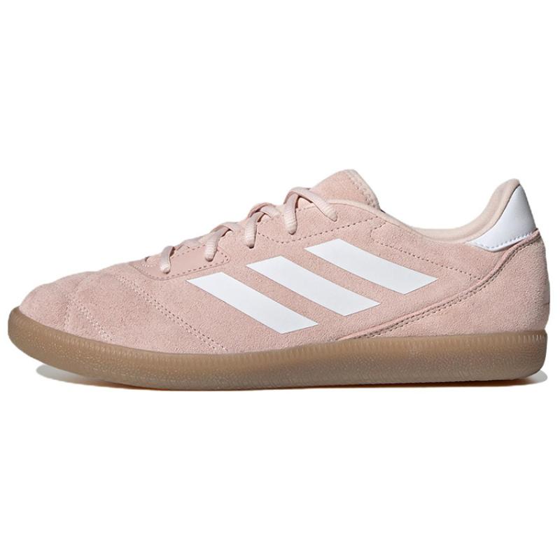 

Adidas Кроссовки Sala Court Pink IE1575 40