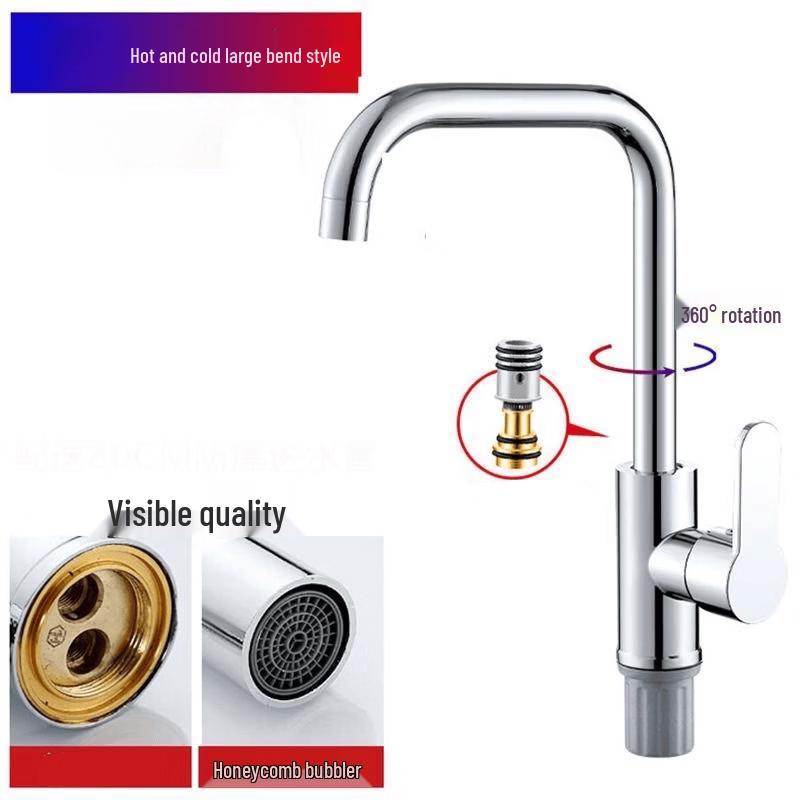 OEING Kitchen Sink Mixer Faucet