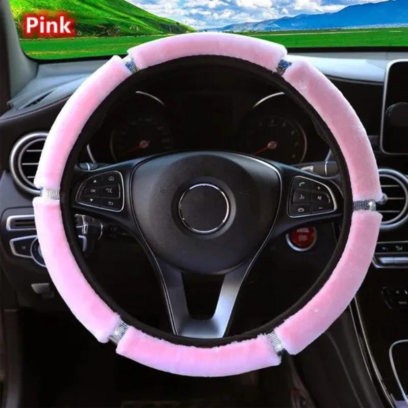 

1 шт. Универсальная мягкая плюшевая со стразами оплетка на руль автомобиля розовый