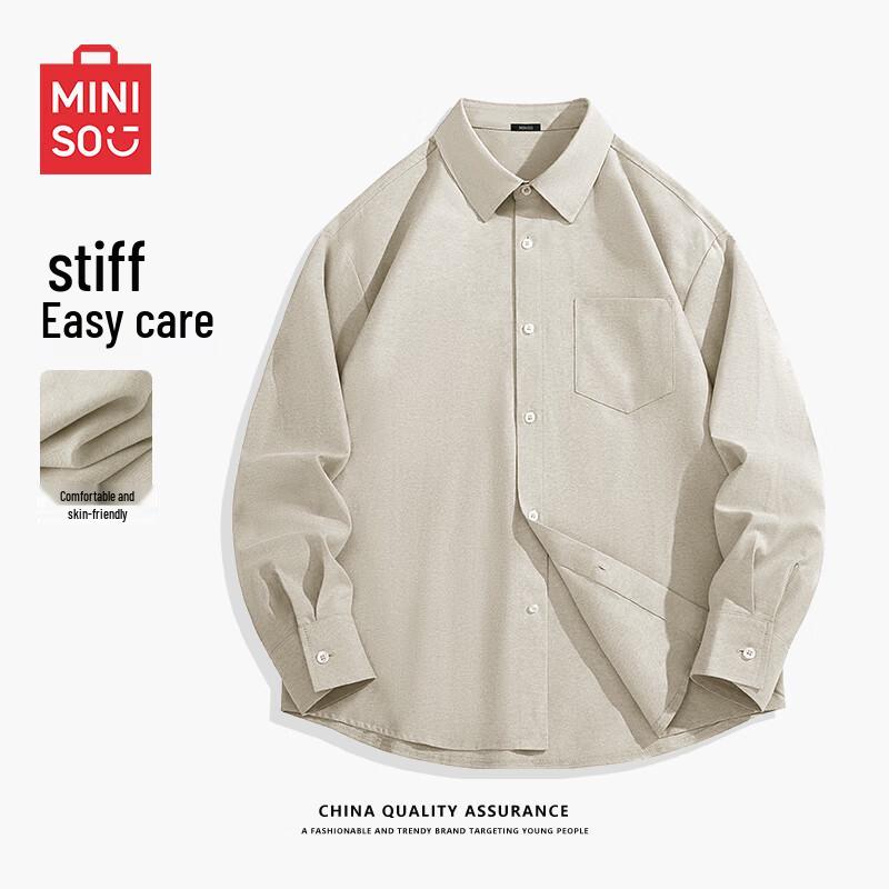 

Универсальная мужская рубашка Oxford с длинным рукавом MINISO XL