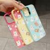 Cute Puppy Pattern Phone Case For Samsung S25 FE S24 S23 S22 S21 Ultra Plus A56 A55 A36 A26 A35 A15 A16 5G Cartoon Soft Cover