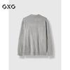 GXG Men's 2024 Autumn/Winter Checkered Turn-Down Collar Pullover Sweater