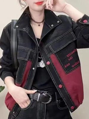 Women's Autumn 2025 Korean Style Stand Collar Denim Jacket - Casual Versatile Petite Top