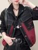 Women's Autumn 2025 Korean Style Stand Collar Denim Jacket - Casual Versatile Petite Top