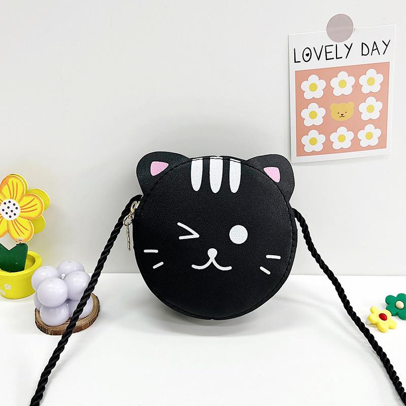 Childrens Cute Cat Pattern Pu Material Small Wallet With Snap Closure For Girls