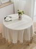 Round Tablecloth Cotton Linen Tassel Table Cover For Kitchen Dinner Table Decora Solid Color Dust-Proof Shrink-Proof Tablecloth