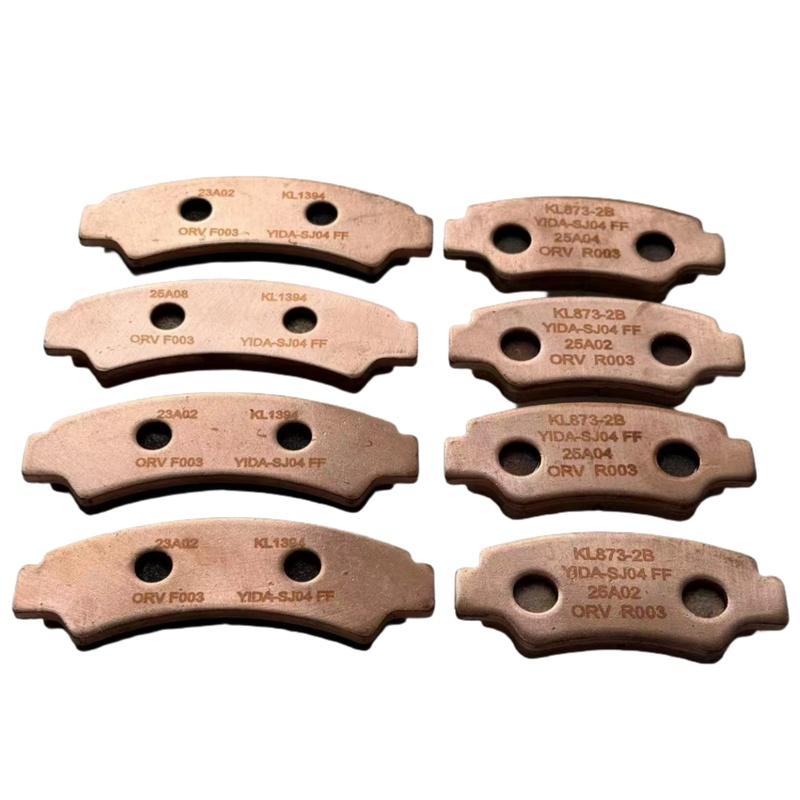 ORIGINAL Whole Set Front and Rear Brake Pads A03E11120001 & A03E11320001 For Segway600 ATV Snarler AT6 L E5 Snarler AT6 S T3b