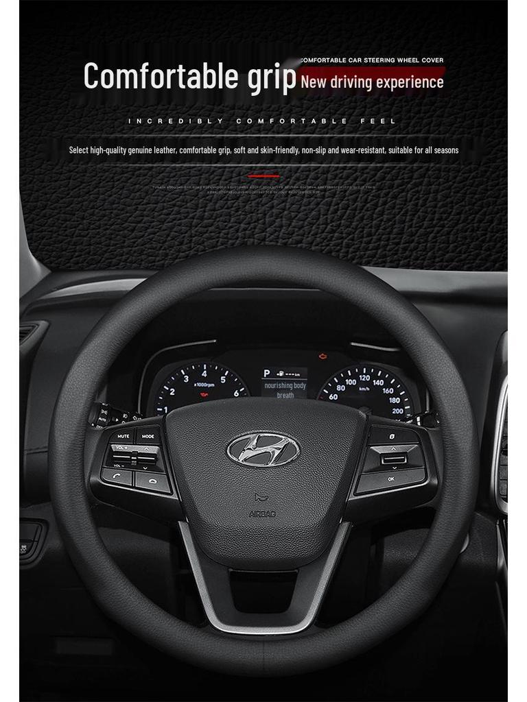 Κάλυμμα Τιμονιού Δερμάτινο για Όλες τις Εποχές για Hyundai Tucson, IX35, IX25, Sonata, Elantra, Reina, Lingdong