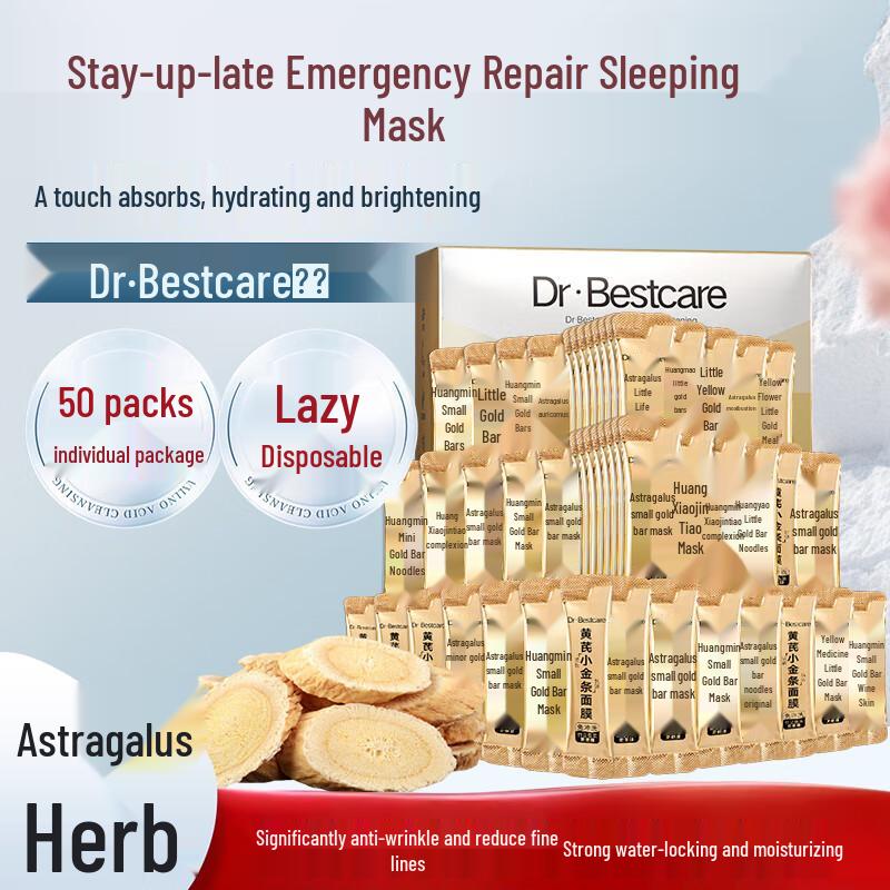 

Bestcare Collagen Anti-Wrinkle Sleep Mask