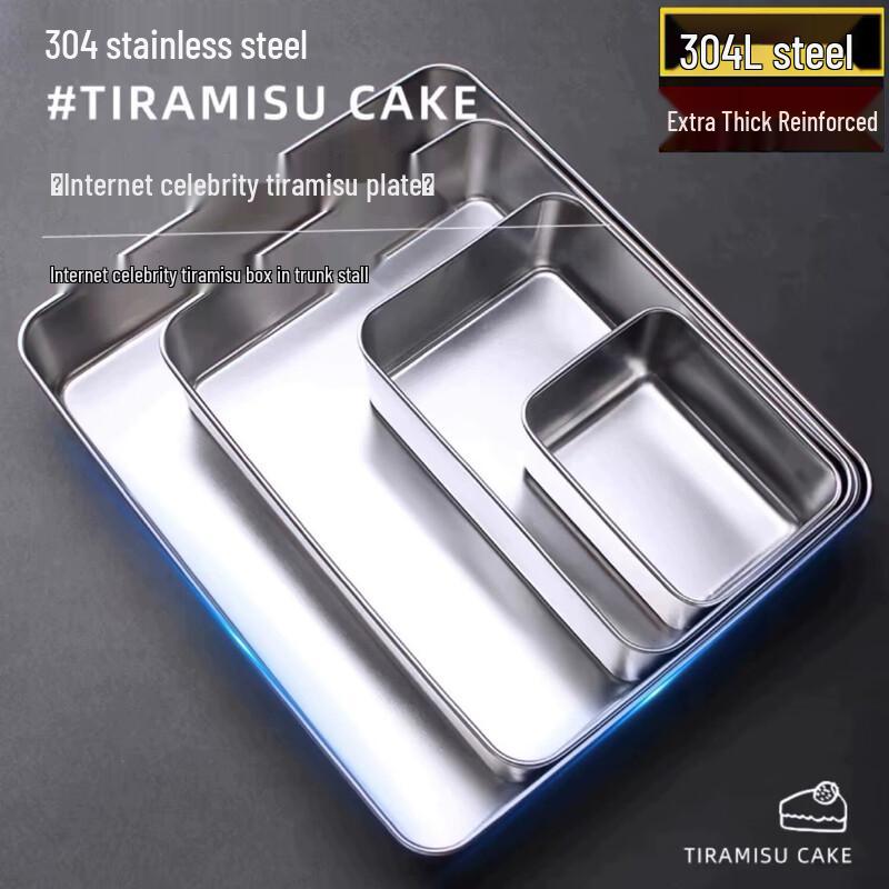 304 Stainless Steel Rectangular Food Tray with Lid