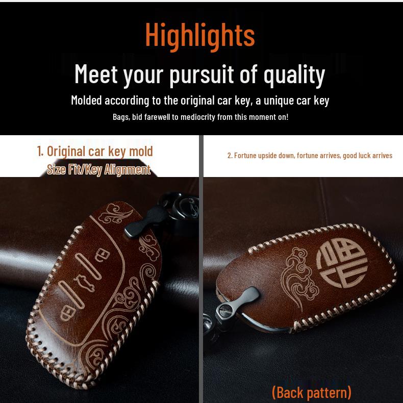 MG 5/6 Roewe Navigator GT Key Protection Cowhide Case - 3rd Gen ZS