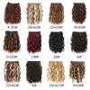 Synthetic Wig BB Clip Style 4-piece Set Short Curly Hair Extensions Wig Natural Smooth Curly Hair Extensions Wig