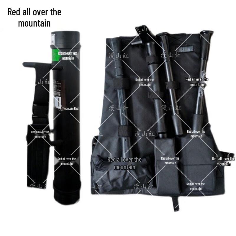 Manshanhong Multi-functional Breaching Tool Set