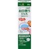 Tamagawa Eizai Care Heart Oral Senka Mouth Mouth Gel 80g