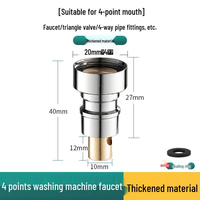 Pure Copper Automatic Shut-off Washing Machine Faucet - Multi-functional Angle Valve, Thickened Mini Design