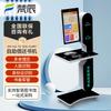 Self-Service Library Book Lending Kiosk CN Plug (adapter Included)