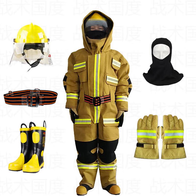 Churong Aramid Fire Protection Suit