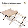 Mobi Garden Outdoor Folding Roll-up Table
