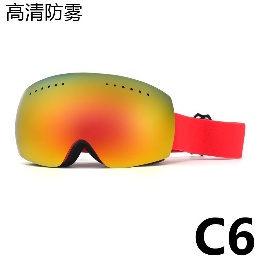New Double-layer Anti-fog Ski Goggles, Outdoor Spherical Ski Glasses, Adult Protective Goggles for Mountaineering and Outdoor Snow Activities