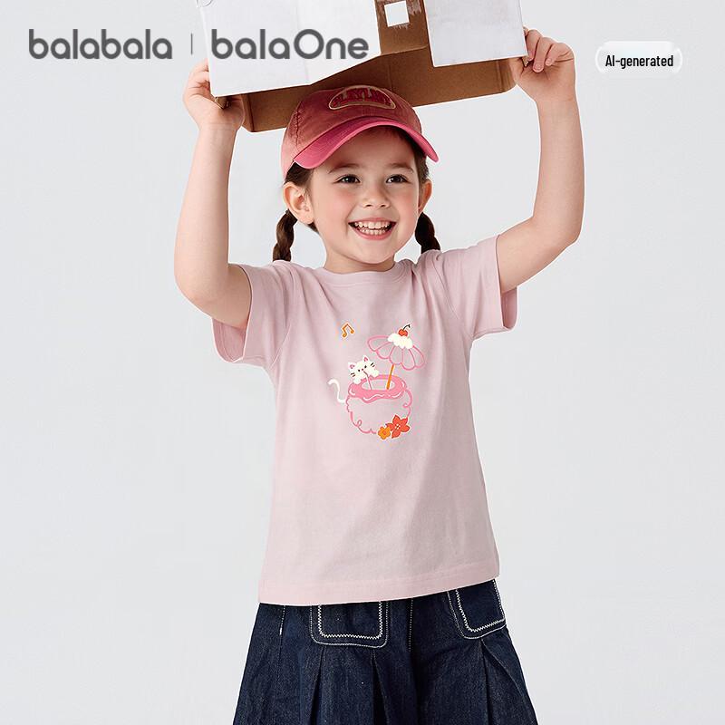BalaOne Kids' Cartoon Print Short Sleeve T-Shirt