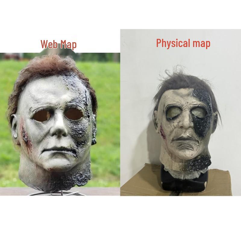 McMeel Halloween Moonlight Heart Panic Mask - Myers COS Prop