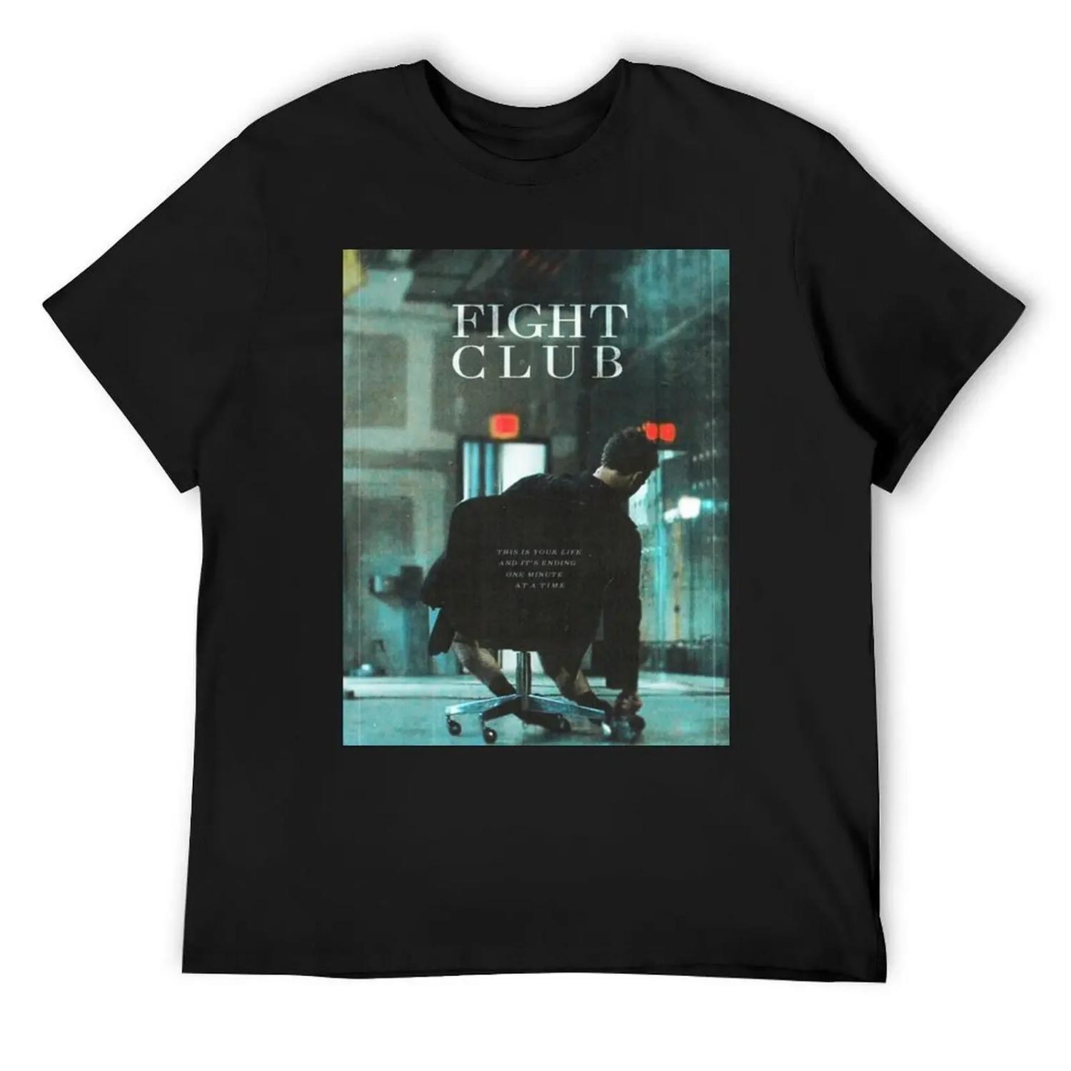 

Fight Club Quote T-Shirt fashion shirts plus sizes oversized graphic tee plain white t shirts men S чёрный
