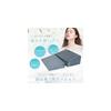 KYAKO Triangle Cushion, Triangle Pillow, Inclined Pillow, Backrest Cushion, Wedge Pillow, with