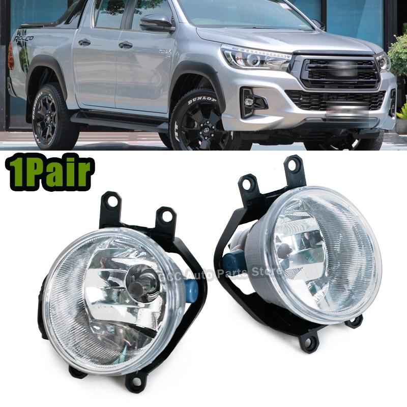 2Pcs Fog Lamp Light For Toyota Hilux Revo Rocco 2018 2019 With Bulb