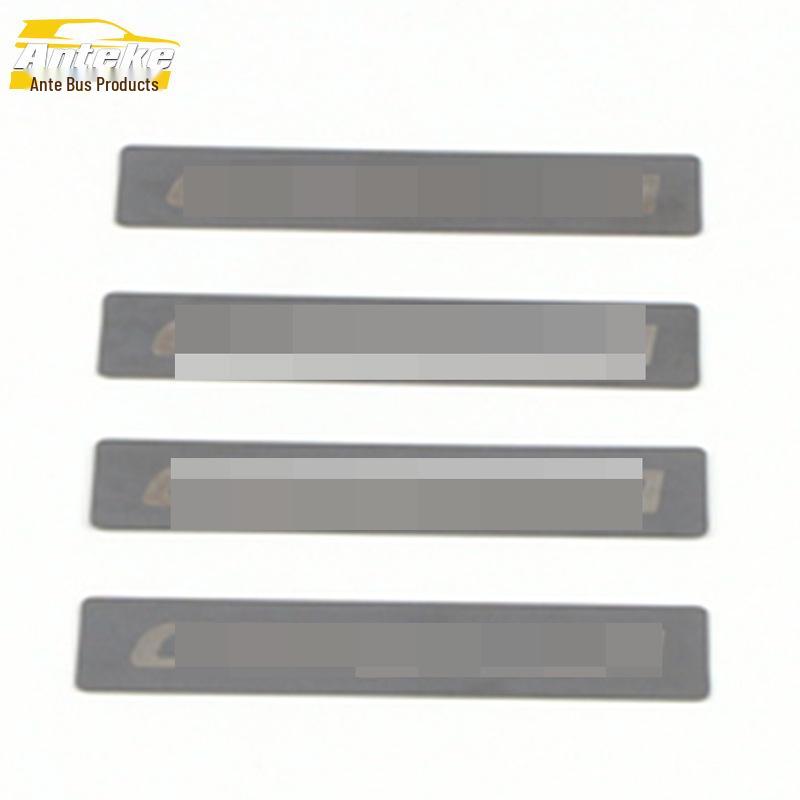 Corolla Door & Armrest Anti-Kick Panel for 2015-2018 Models