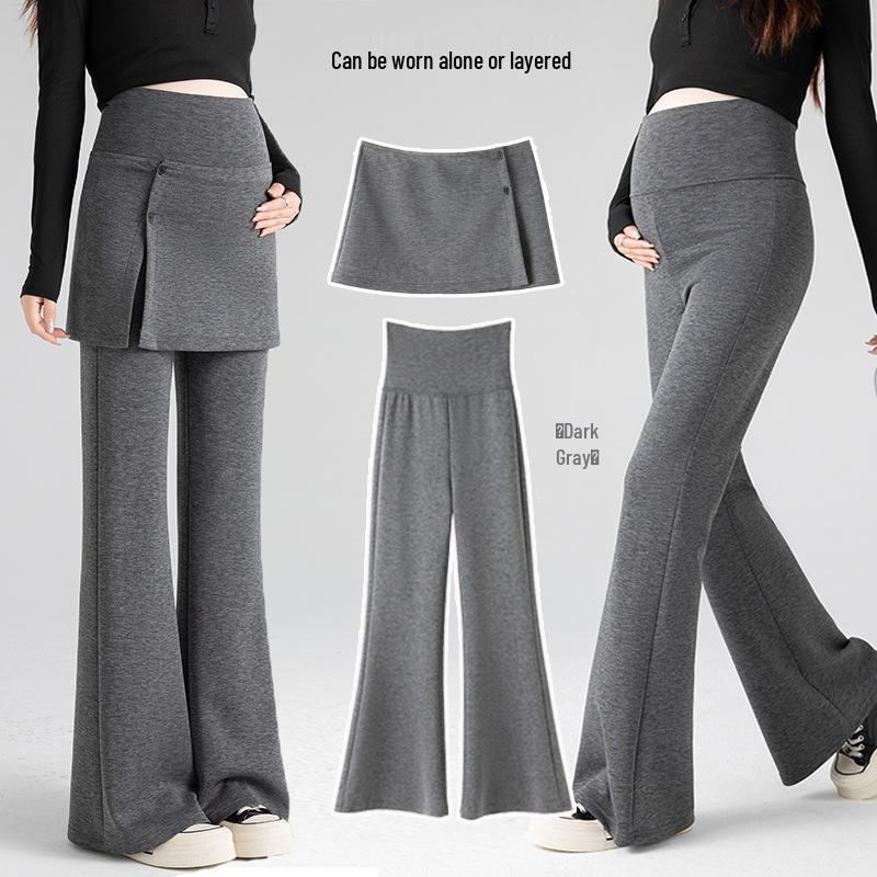 2026 Spring/Summer Versatile Drape Maternity Pants - Stylish & Comfortable for Mothers 3XL