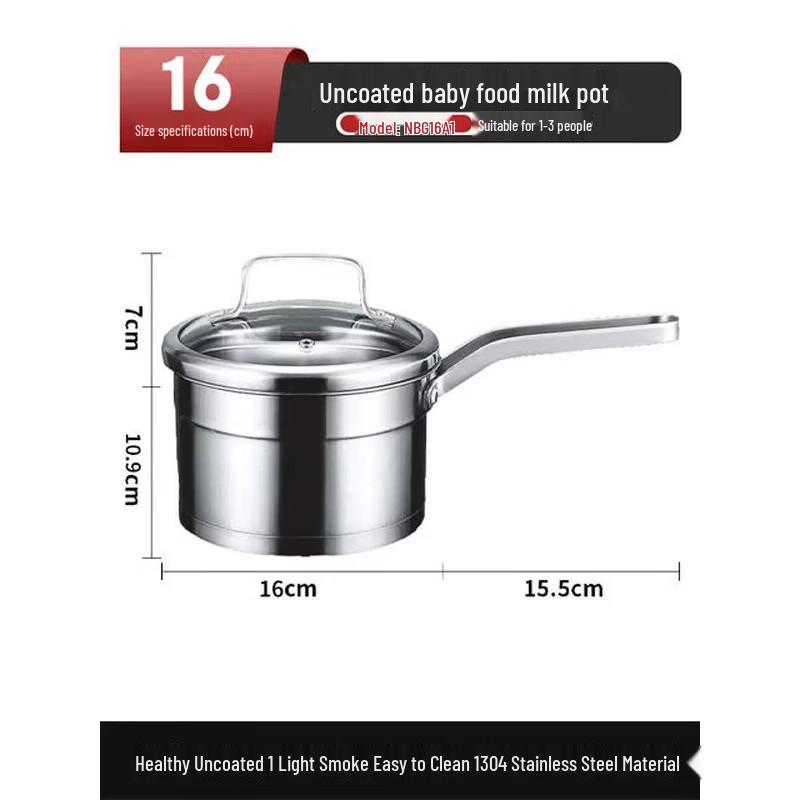 

Kobach 304 Stainless Steel 16cm Milk Pot with Composite Bottom
