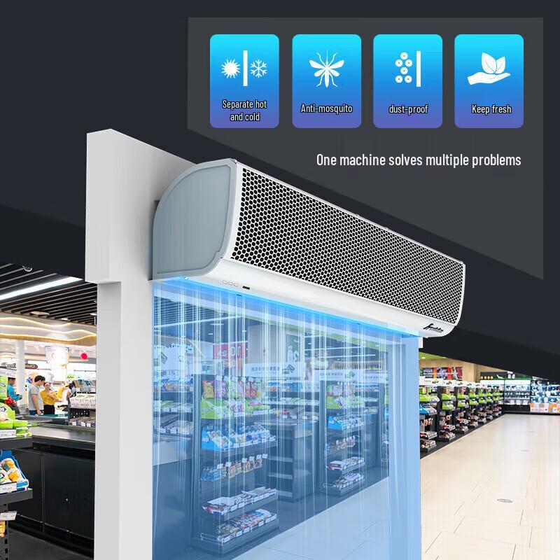 Theodoor Hemei Wind Series Commercial Air Curtain Machine
