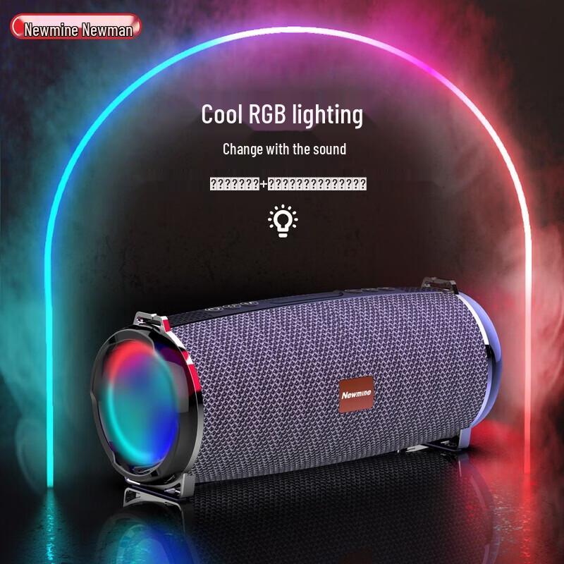 Newsmy BT33 Portable Bluetooth Speaker (CN version)
