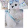 Soft And Cuddly Dog Plush Toy Keychain Cute Pet Accessory For Bags And Purses