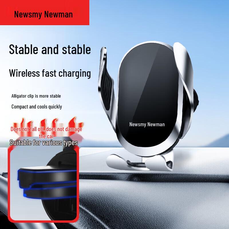 Newsmy Gravity Sensing Air Vent Car Phone Mount