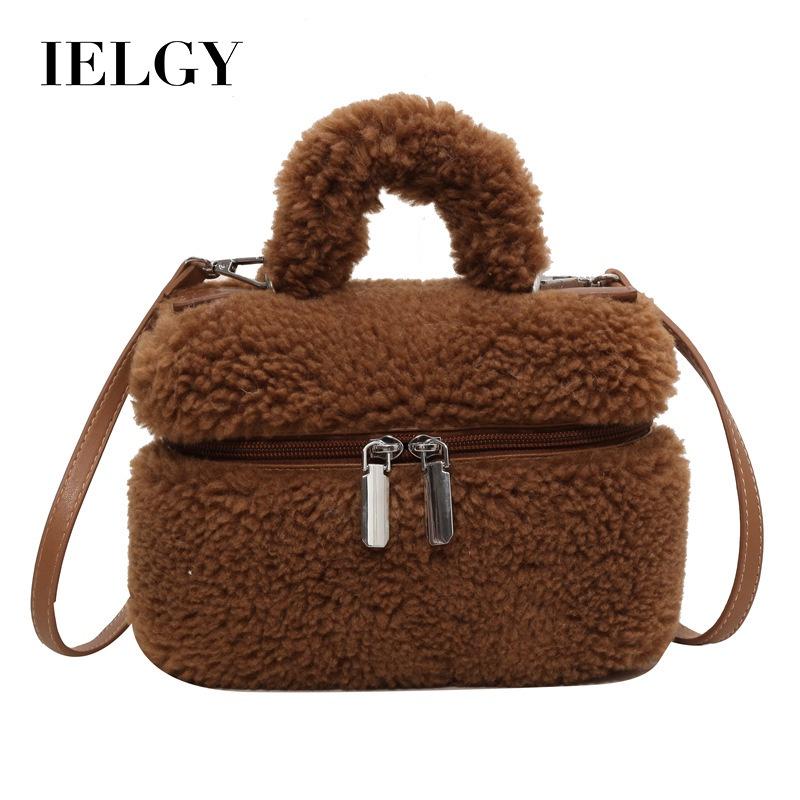 

IELGY women s retro hand-held camera bag, messenger box bag. коричневый