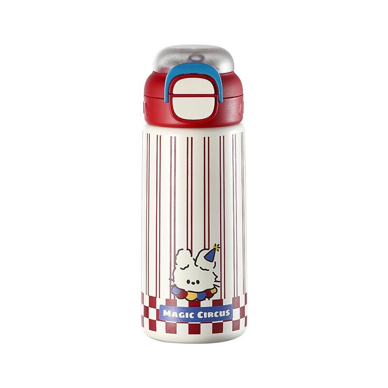 Wushengwu Miaoduoduo Red Rabbit Insulated Mug 600ML
