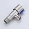 Duao Thickened Stainless Steel Angle Valve for Cold & Hot Water