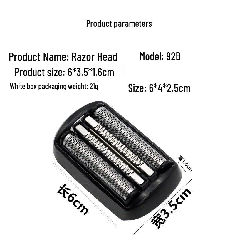 Compatible Foil Accessories for Braun Shaver Models 92B, 9090, 9299, 9260, 9290cc, 9280, 9296