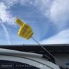 Jet Inoue Antenna Largest 592548 Mascot, Size,