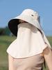 Wide Brim Sun Hat With Face And Neck Cover, UV Protection, Breathable, For Outdoor Travel Cycling Hiking