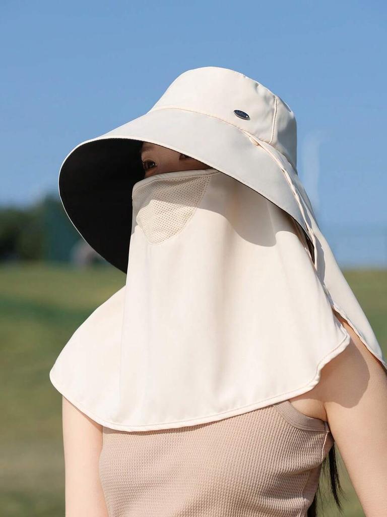Wide Brim Sun Hat With Face And Neck Cover, UV Protection, Breathable, For Outdoor Travel Cycling Hiking