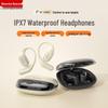 Newmine LY57 Open-Ear Wireless Bluetooth Ear-Hook Headphones