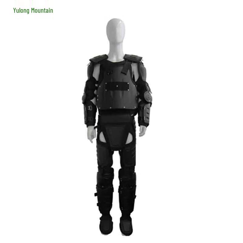 Yulongshan EOD & Security Protective Equipment
