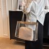 Personalized transparent bag women's new model, large-capacity mother and child shoulder bag trendy commuter PVC portable tote bag