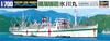 Hasegawa HWL502 1:Модель госпитального судна IJN Hikawa Maru в масштабе 700