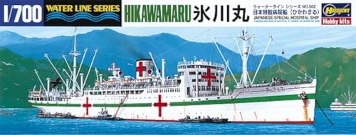 Hasegawa HWL502 1:Модель госпитального судна IJN Hikawa Maru в масштабе 700
