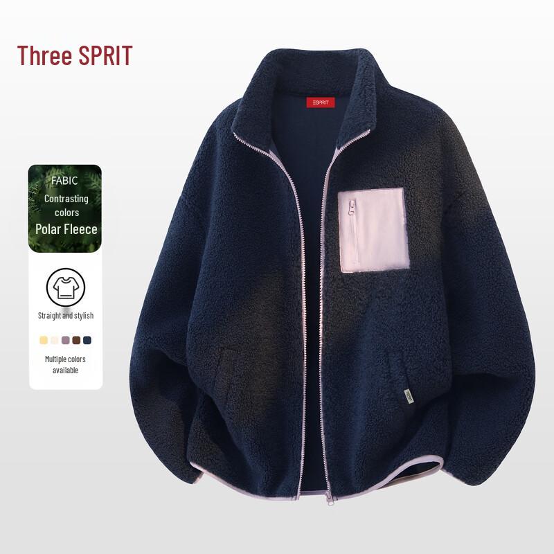 Esprit Women's Color-Block Fleece Zip-Up Cardigan