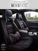 Compatible with 2013, 2015, 2016 Buick Excelle Leather Car Seat Cover, All-Season, Full Coverage